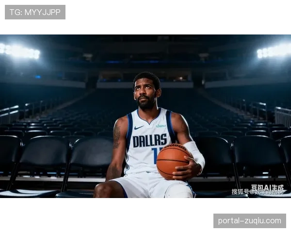 美媒曝欧文康复进度超预期 独行侠不急于急于让其复出