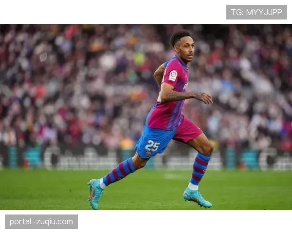 老将奥巴梅扬马赛焕发第二春 关键战独造三球