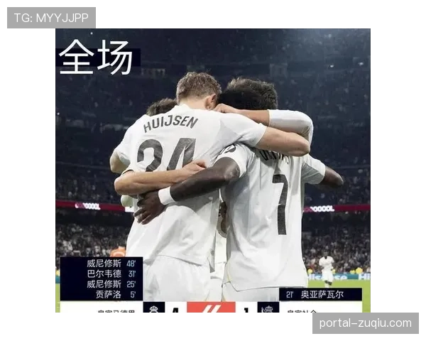 积分榜榜首再度易主 巴萨一分优势反超皇马领跑西甲