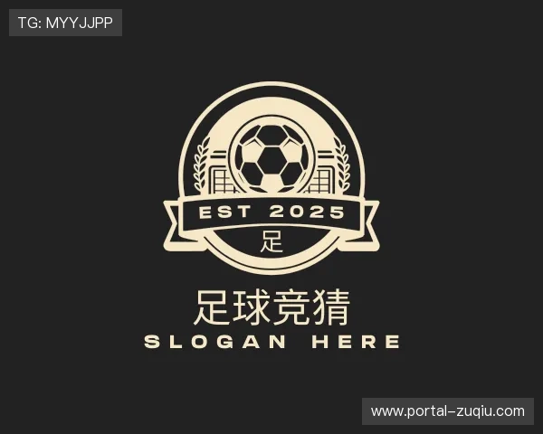 发现足球竞猜官方网站